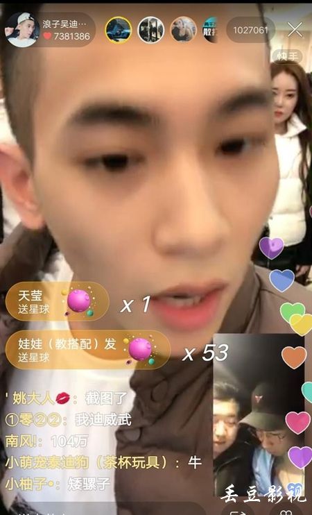 精仿原单香奈儿J12系列H2129手表